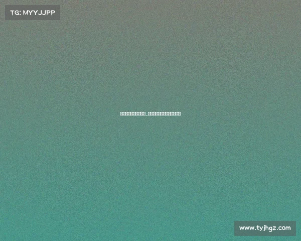 丁俊晖和麦克吉尔赛事_丁俊晖和麦克吉尔赛事谁赢了