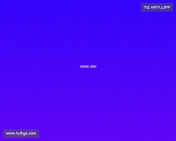 竞猜赛事分析_竞猜环节 竞猜赛事分析_竞猜环节