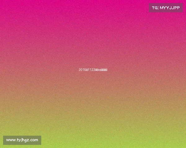 2015年1122皇马vs巴萨录像 2015年1122皇马vs巴萨录像