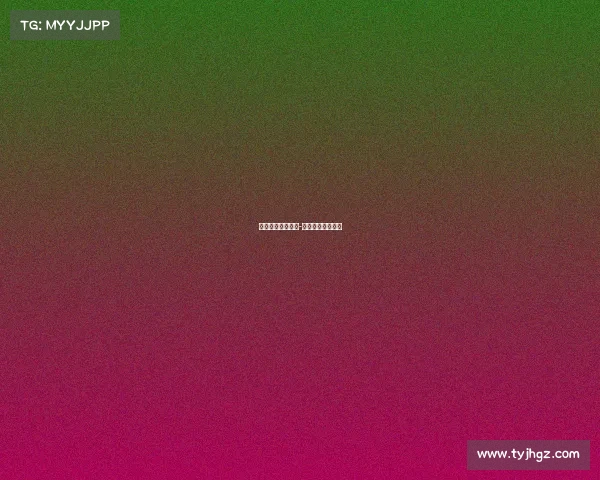 体育赛事研究现状-体育赛事研究报告